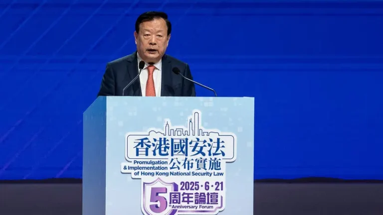 Berbicara di sebuah forum tentang undang-undang tersebut, yang juga dihadiri oleh pemimpin kota John Lee dan pejabat lainnya, Xia Baolong, direktur Kantor Pekerja Hong Kong dan Makau Tiongkok