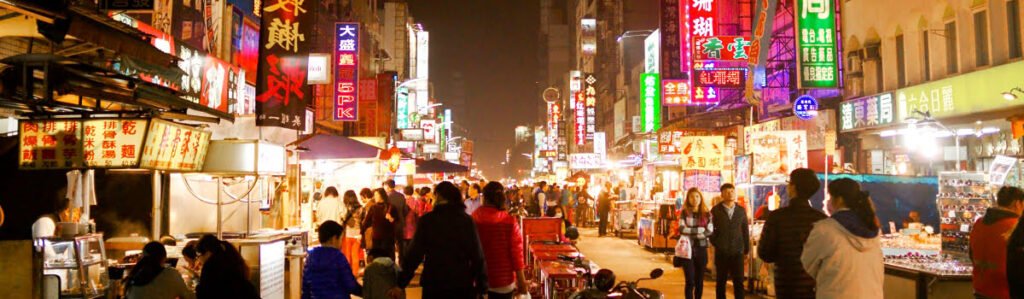 Experience Taipei food and drink. Foto; Taipei night Market