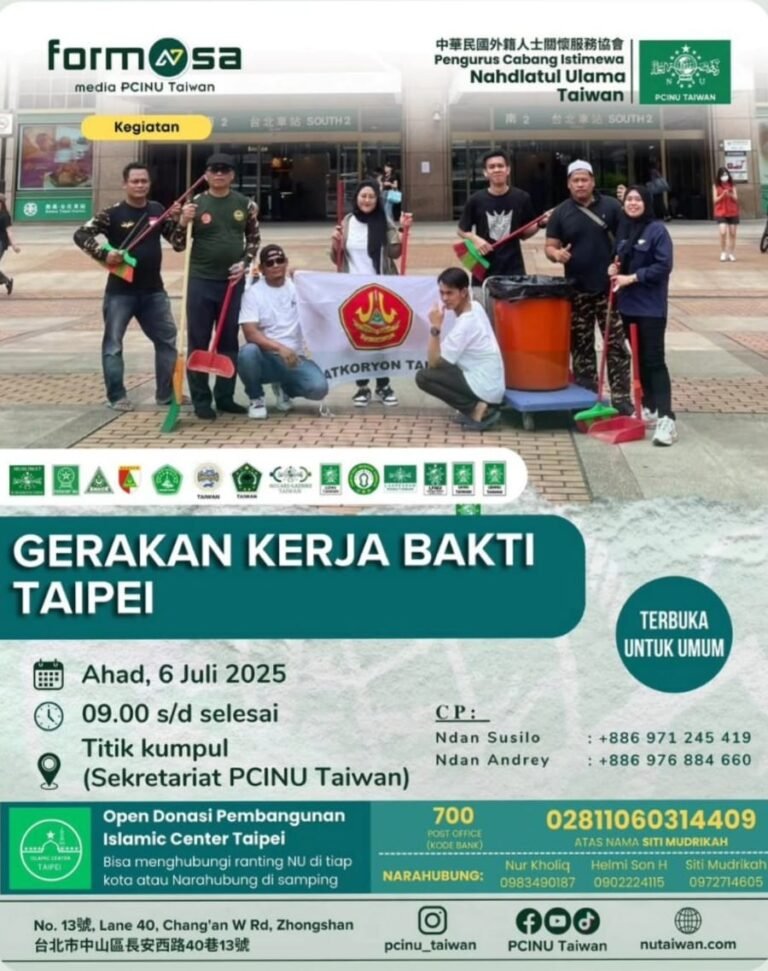 PCINU Taiwan Bersama BANOM dan Lembaga lakukan kerja bakti 06/06/2025.