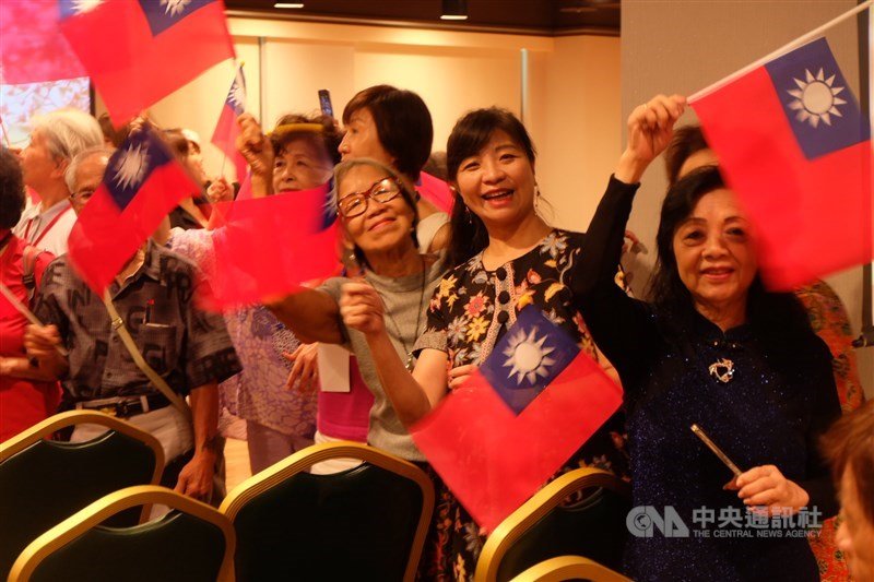 Komunitas Tionghoa Indonesia dalam acara ulang tahun ke-73 Federasi Tionghoa Perantau di Taipei, 12 Oktober 2025. (Sumber Foto : CNA, 12 Oktober 2025)