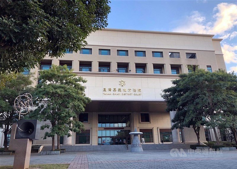 Pengadilan Distrik Chiayi Taiwan. (Sumber Foto : Dokumentasi CNA)