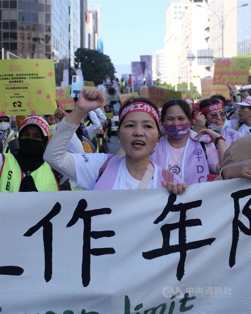 (Sumber foto: Dokumentasi CNA)