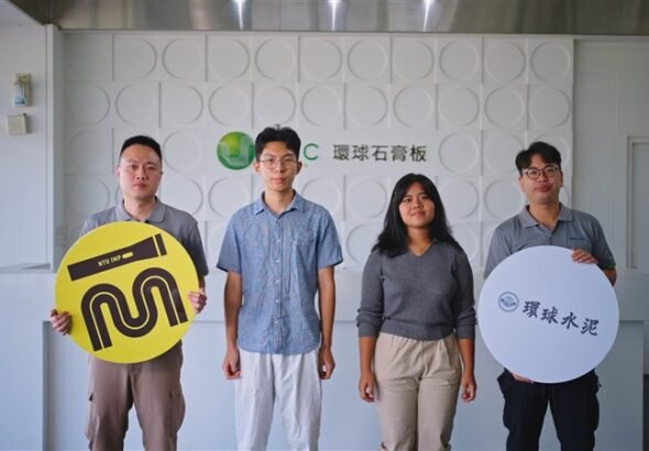 (Sumber Foto : Kantor Urusan Internasional NTU)