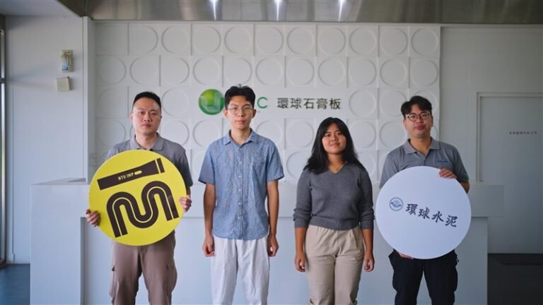 (Sumber Foto : Kantor Urusan Internasional NTU)