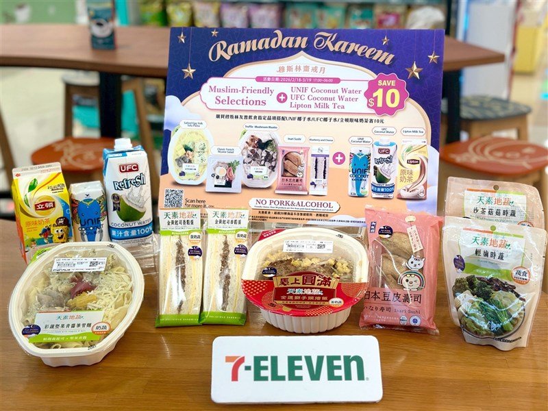 (Sumber Foto : UNI-President Chain Store Corp.)