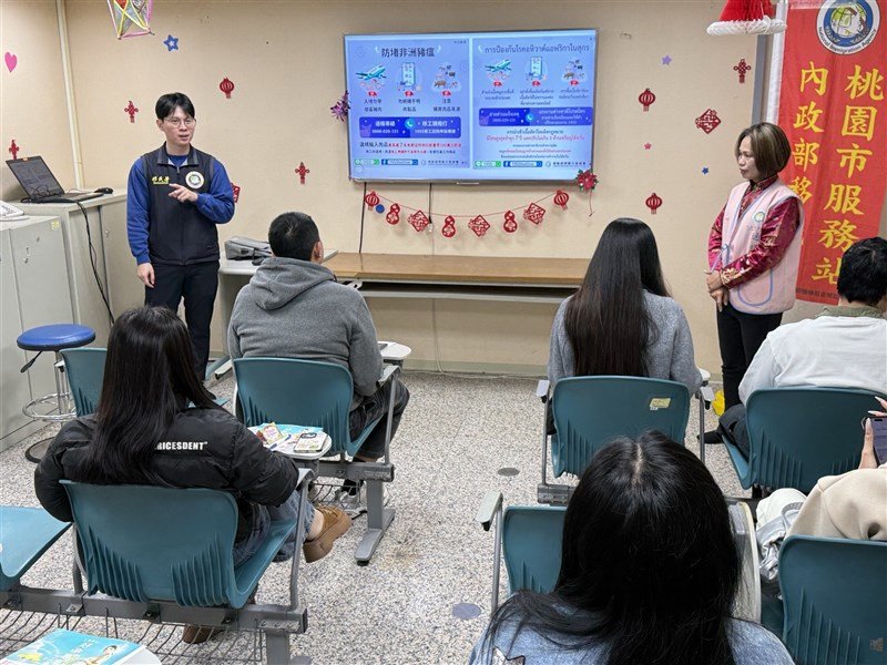 (Sumber Foto : Kantor Layanan Taoyuan NIA)
