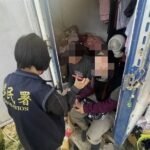 (Sumber Foto : Kepolisian)