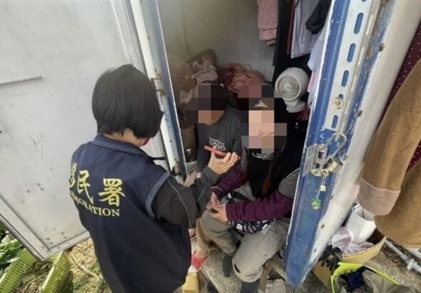 (Sumber Foto : Kepolisian)