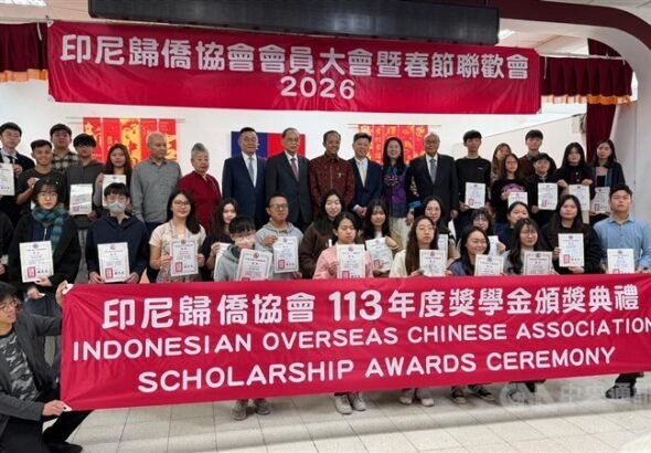 (Sumber Foto : CNA, 14 Maret 2026)