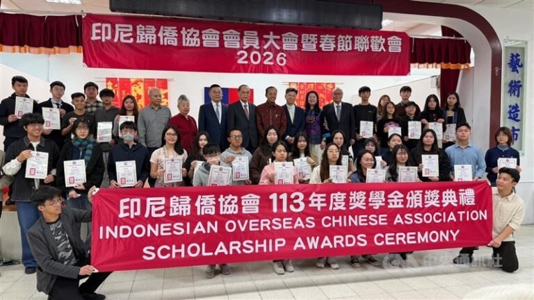 (Sumber Foto : CNA, 14 Maret 2026)