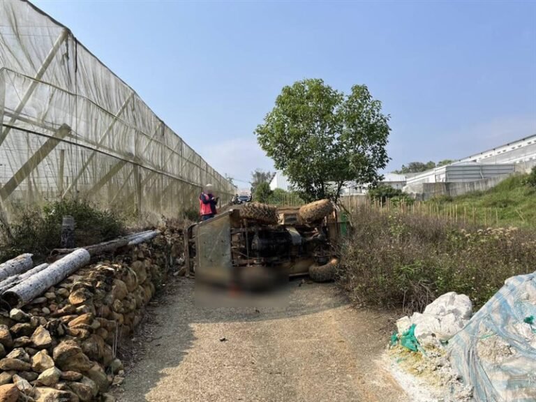 (Sumber Foto : Kepolisian)