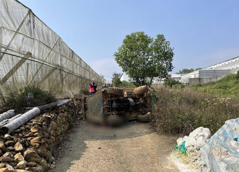 (Sumber Foto : Kepolisian)