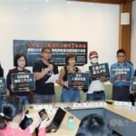 Sejumlah kelompok advokasi dalam konferensi pers terkait kasus Da Wang di Yuan Legislatif hari Kamis. (Sumber Foto : CNA, 2 April 2026)