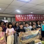 (Sumber Foto : Kantor Layanan New Taipei NIA)