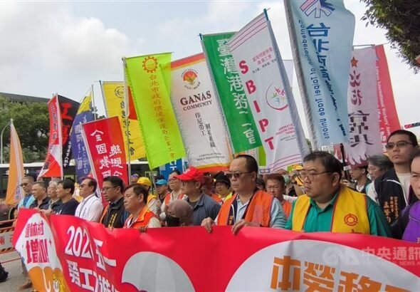 (Sumber Foto : CNA, 17 April 2026)