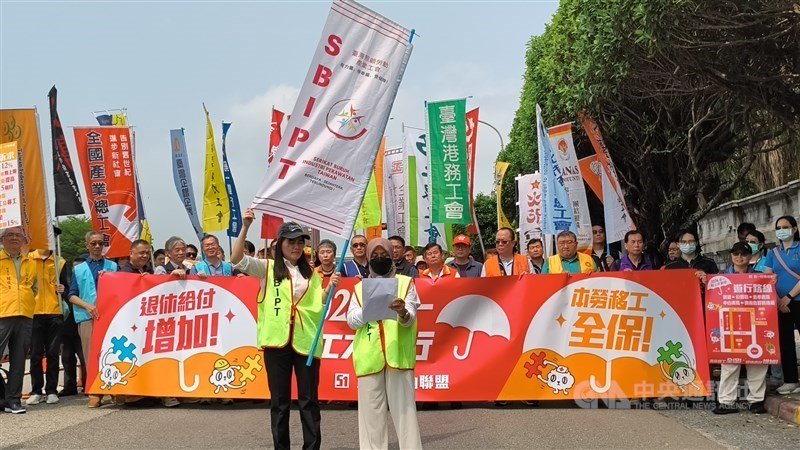 (Sumber Foto : CNA, 17 April 2026)