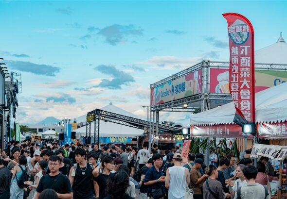 (Sumber Foto : Biro Pengembangan Ekonomi Kaohsiung)