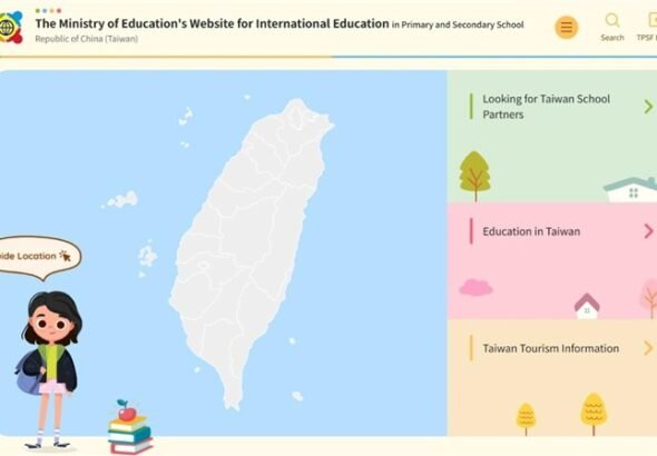 Situs Web Kementerian Pendidikan untuk Pendidikan Internasional di Sekolah Dasar dan Menengah, termasuk bagian yang memuat TPSF. (Sumber Foto : K12EA)