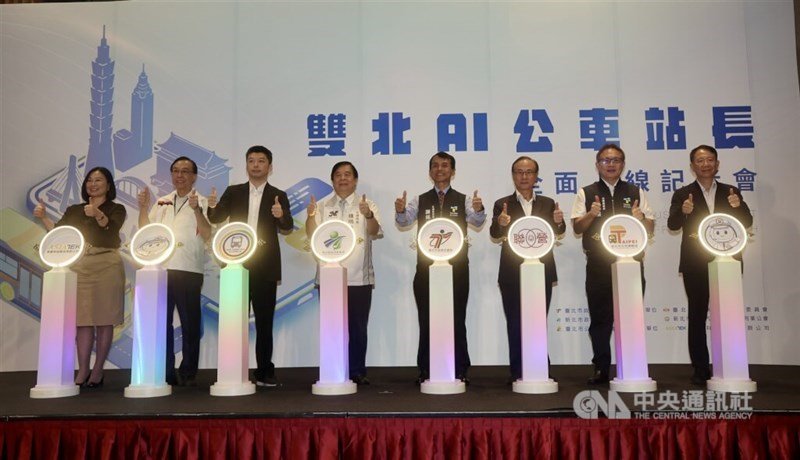 (Sumber Foto : CNA, 23 Juli 2026)