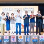 Wali Kota Taoyuan, Chang San-cheng dan yang lainnya dalam konferensi pers promosi festival pada Senin sore. (Sumber Foto : Pemerintah Kota Taoyuan)