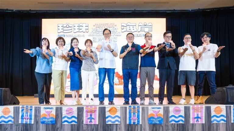 Wali Kota Taoyuan, Chang San-cheng dan yang lainnya dalam konferensi pers promosi festival pada Senin sore. (Sumber Foto : Pemerintah Kota Taoyuan)