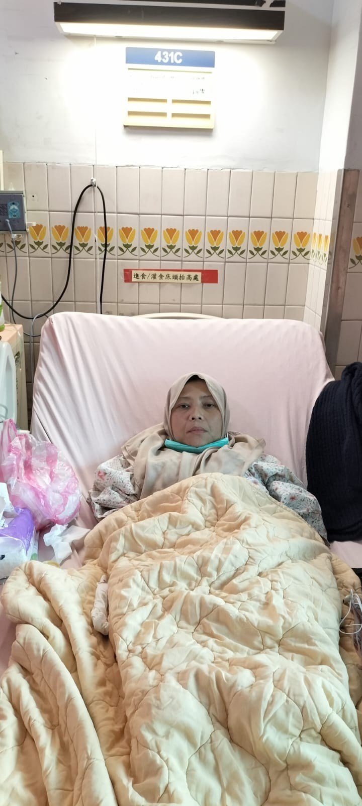 Eny, PMI sakit infeksi liver dirawat di rumah sakit selama 30 hari. (Sumber Foto : Eny).
