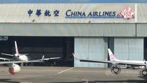 Pesawat China Airlines terlihat di Bandara Internasional Taoyuan. (Sumber Foto : Dokumentasi CNA)