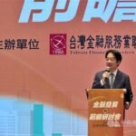 Presiden Lai Ching-te. (Sumber Foto : CNA, 4 September 2026)