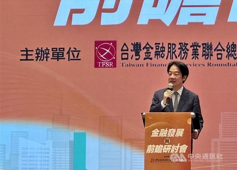Presiden Lai Ching-te. (Sumber Foto : CNA, 4 September 2026)