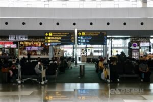 Bandara Internasional Soekarno–Hatta. (Sumber Foto : Dokumentasi CNA)