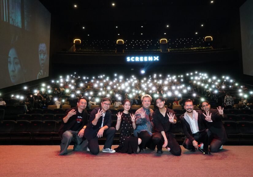 4_Gala Premiere The Rope Curse 4 di Studio SCREENX CGV Jakarta.JPG 的副本